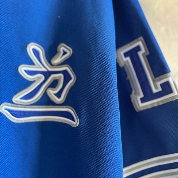 Sports Colosseum The Authentic Blue and White Made in Korea Jesery Shirt - Picture 2 of 11